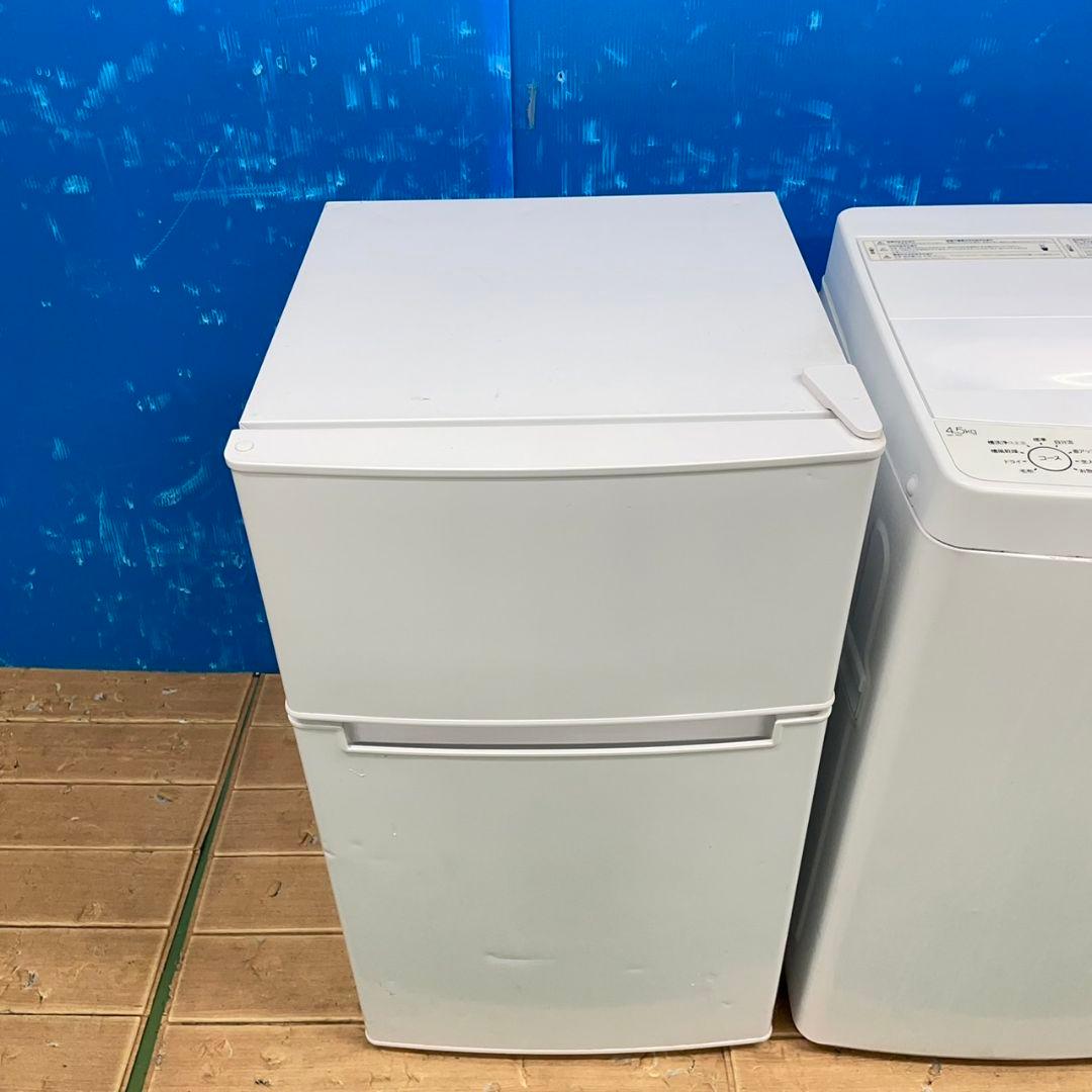 300Z 冷蔵庫 洗濯機 一人暮らし向け コンパクト 最新モデルセット