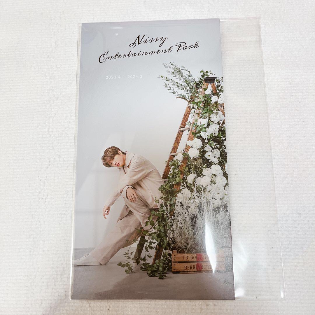 Nissy お花の定期便 カレンダー12枚セット