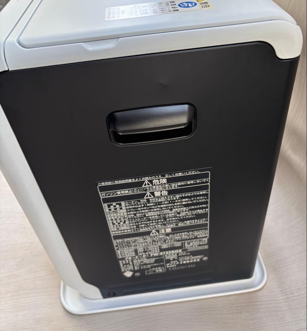 T．R 美品ダイニチ石油ファンヒーター FW-5722SGX