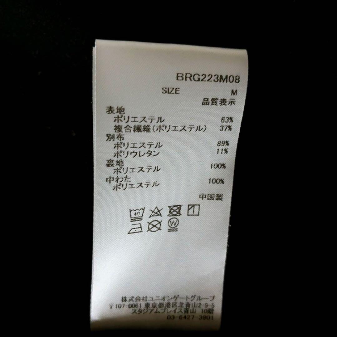 【nanao】ウォームダールパテッドパーカー メンズ 秋冬 Mグレー