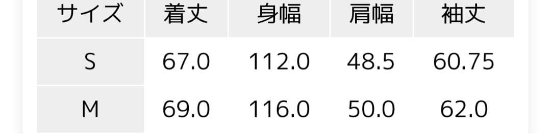 【nanao】ウォームダールパテッドパーカー メンズ 秋冬 Mグレー