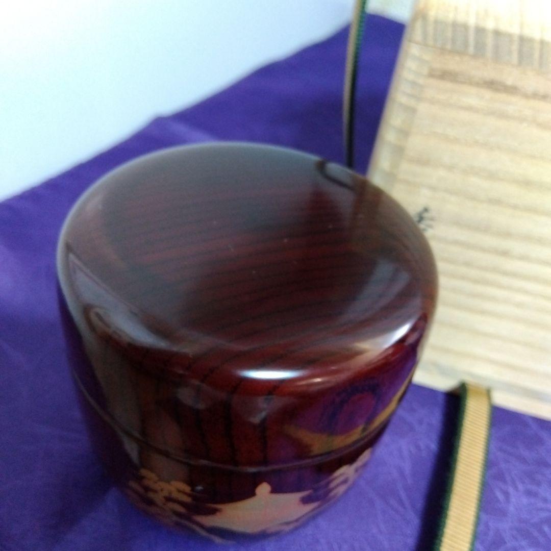 熊谷秀穂　三景　棗