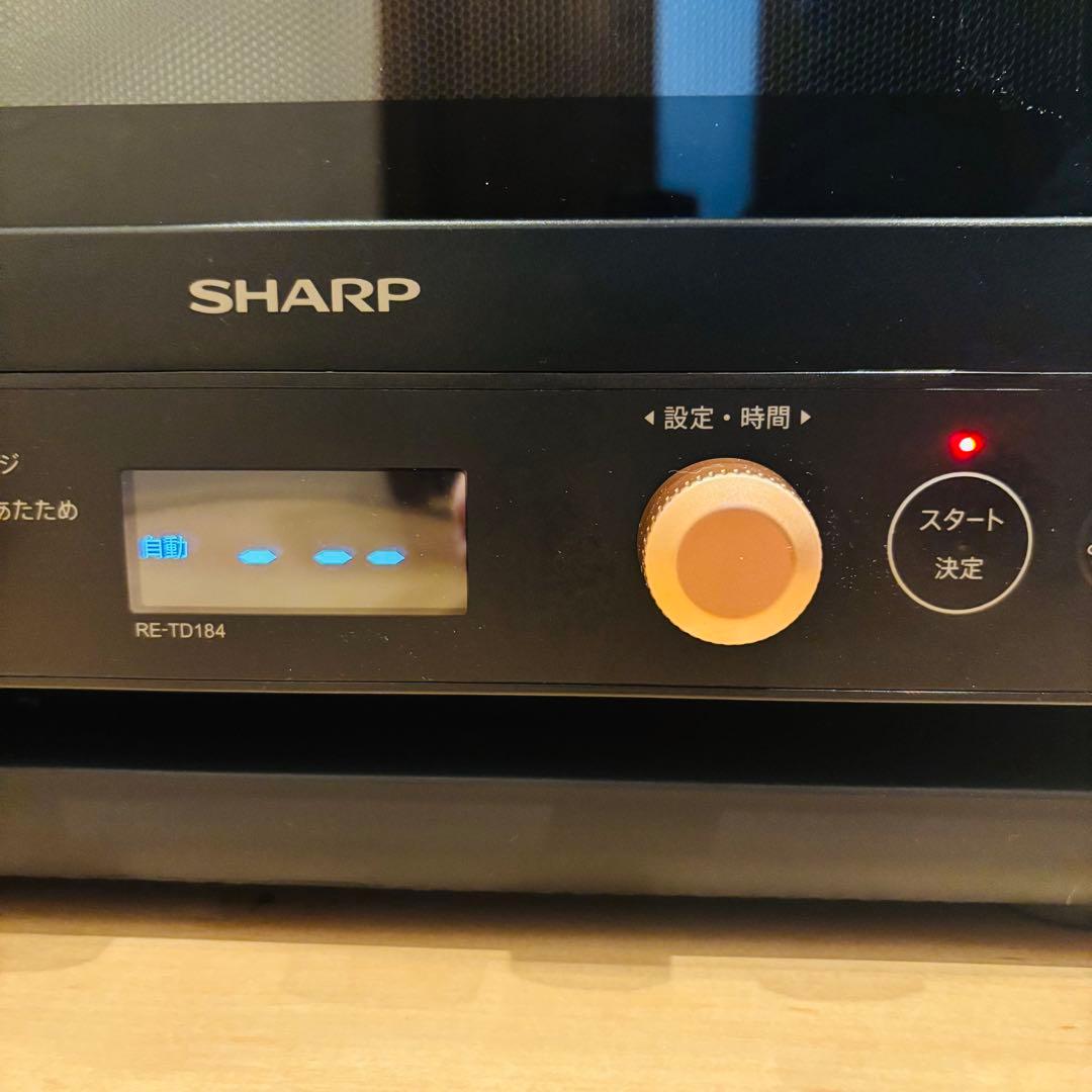 SHARP 単機能電子レンジ RE-TD184-B ブラック ゴールドノブ