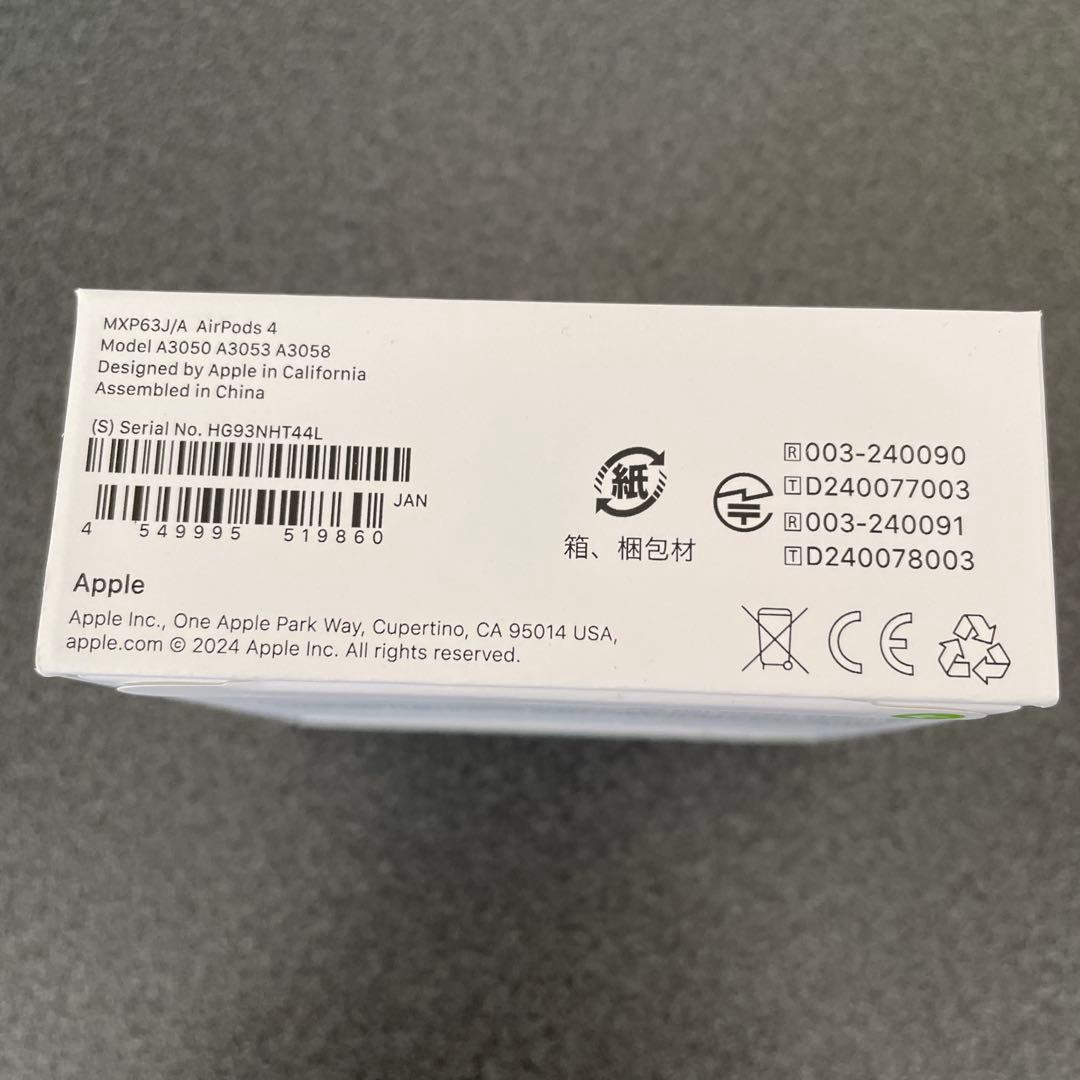 AirPods 4 本体 ノイズキャンセリング非搭載
