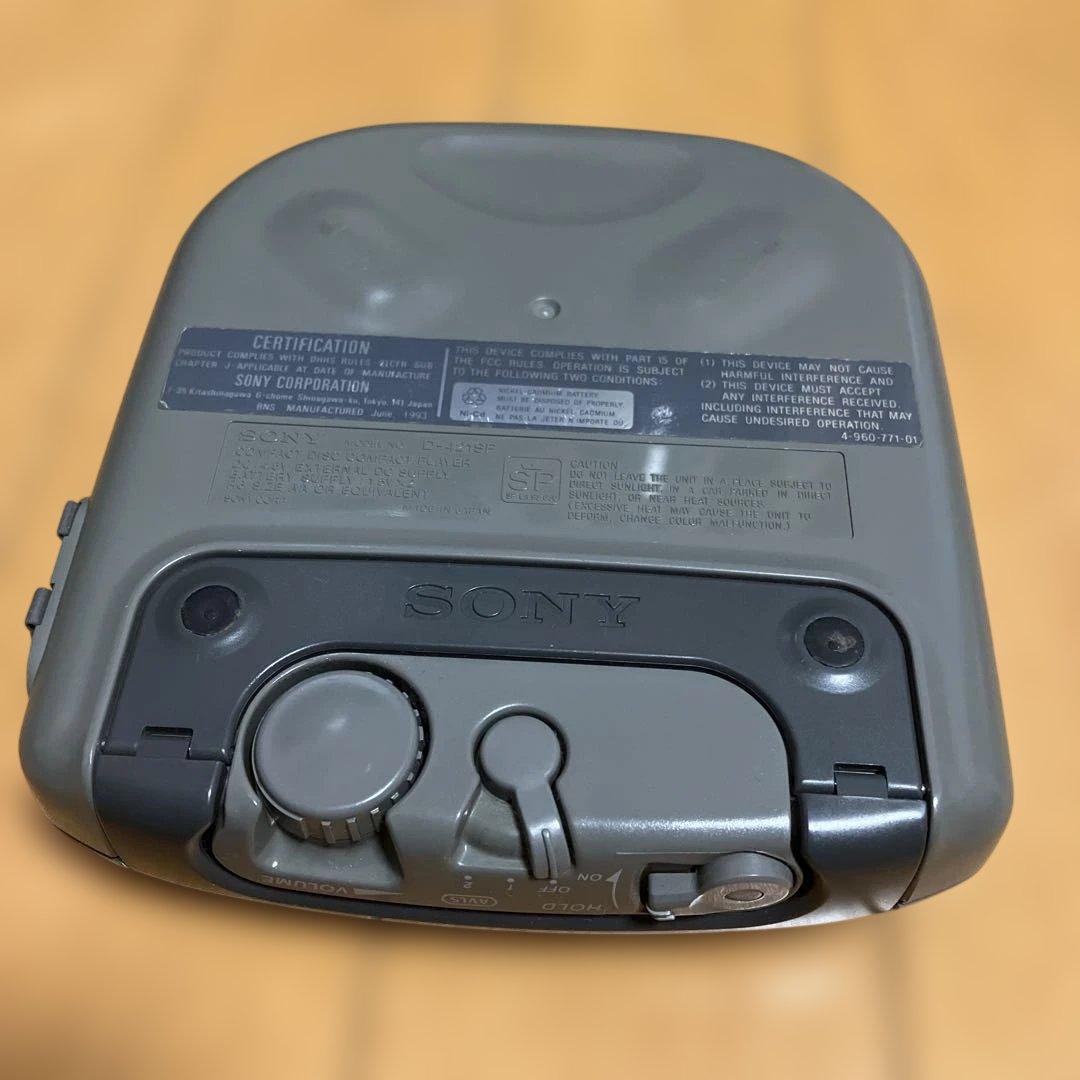 SONY Discman ESP ポータブルCDプレーヤー　D-421SP