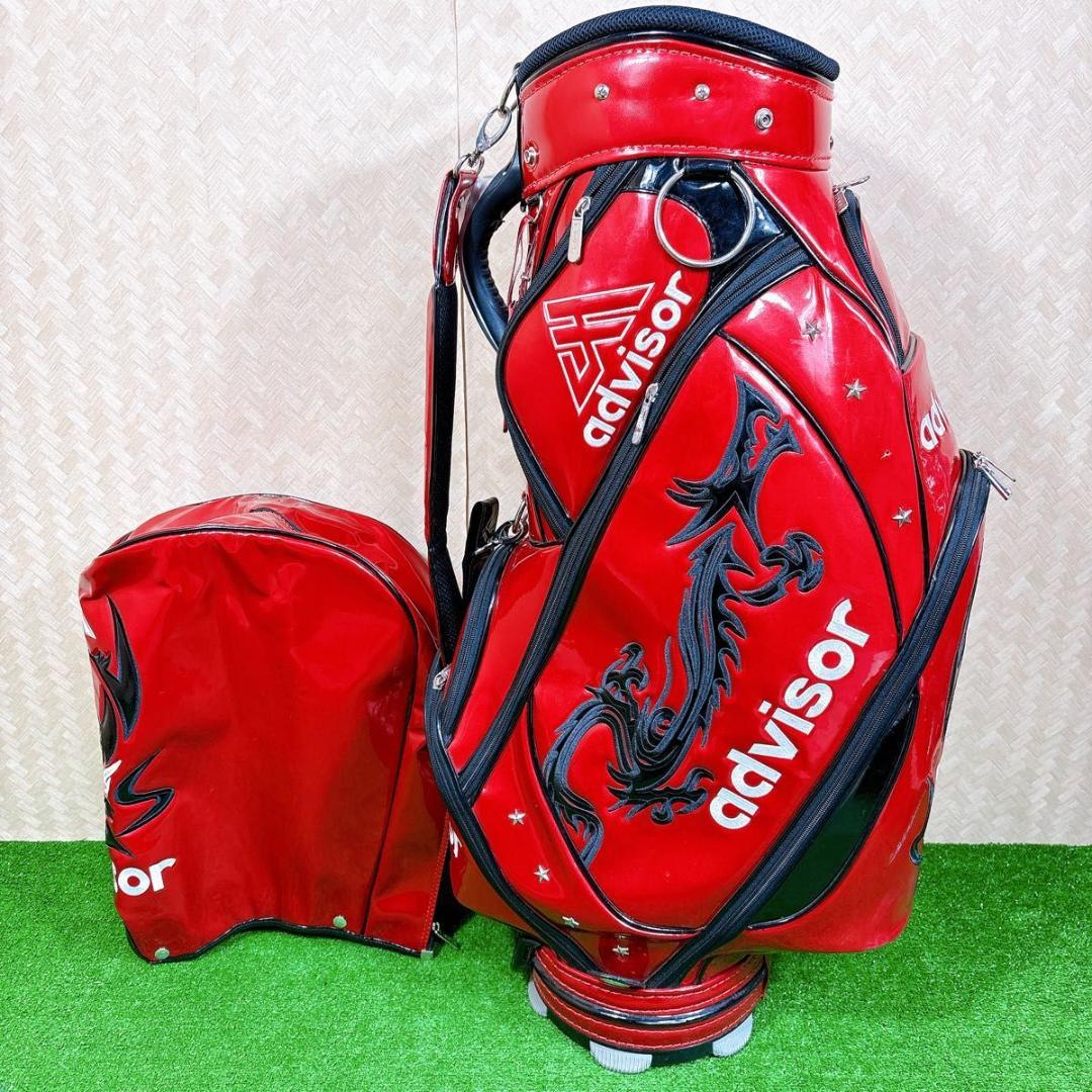 advisor キャディバッグ　カートタイプ　ドラゴン　レッド