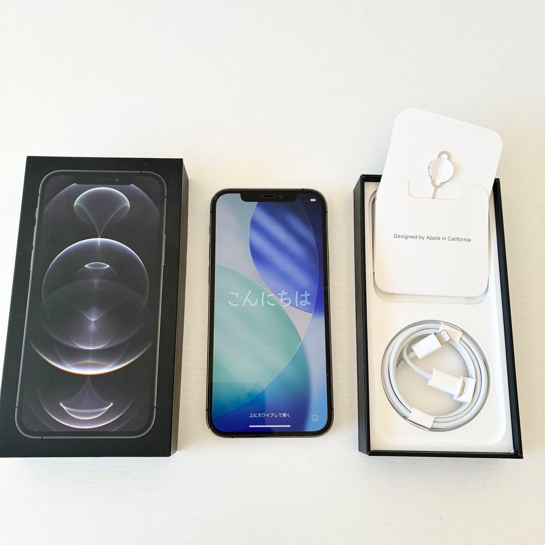 【極美品】iPhone 12 pro Graphite 128GB SIMフリー