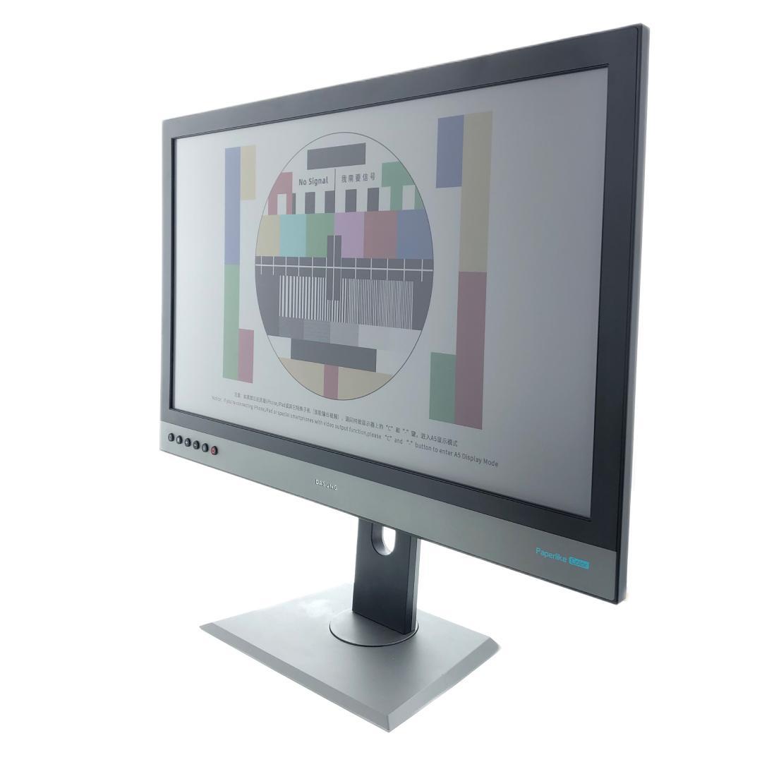 DASUNG PAPERLIKE COLOR カラー電子ペーパー　25.3インチ