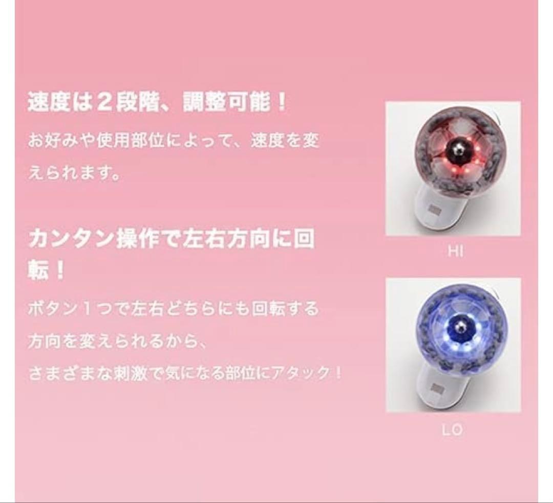 ダイエット【部分痩せ　顔痩せ】YA-MAN ヤーマン美容器　ミーゼディープコア