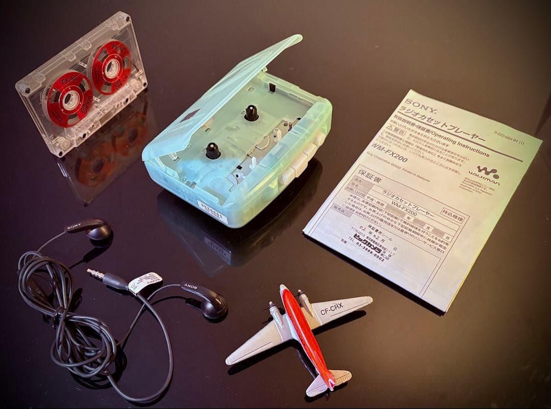 カセットウォークマン SONY WM-FX200「整備済み、完動美品」