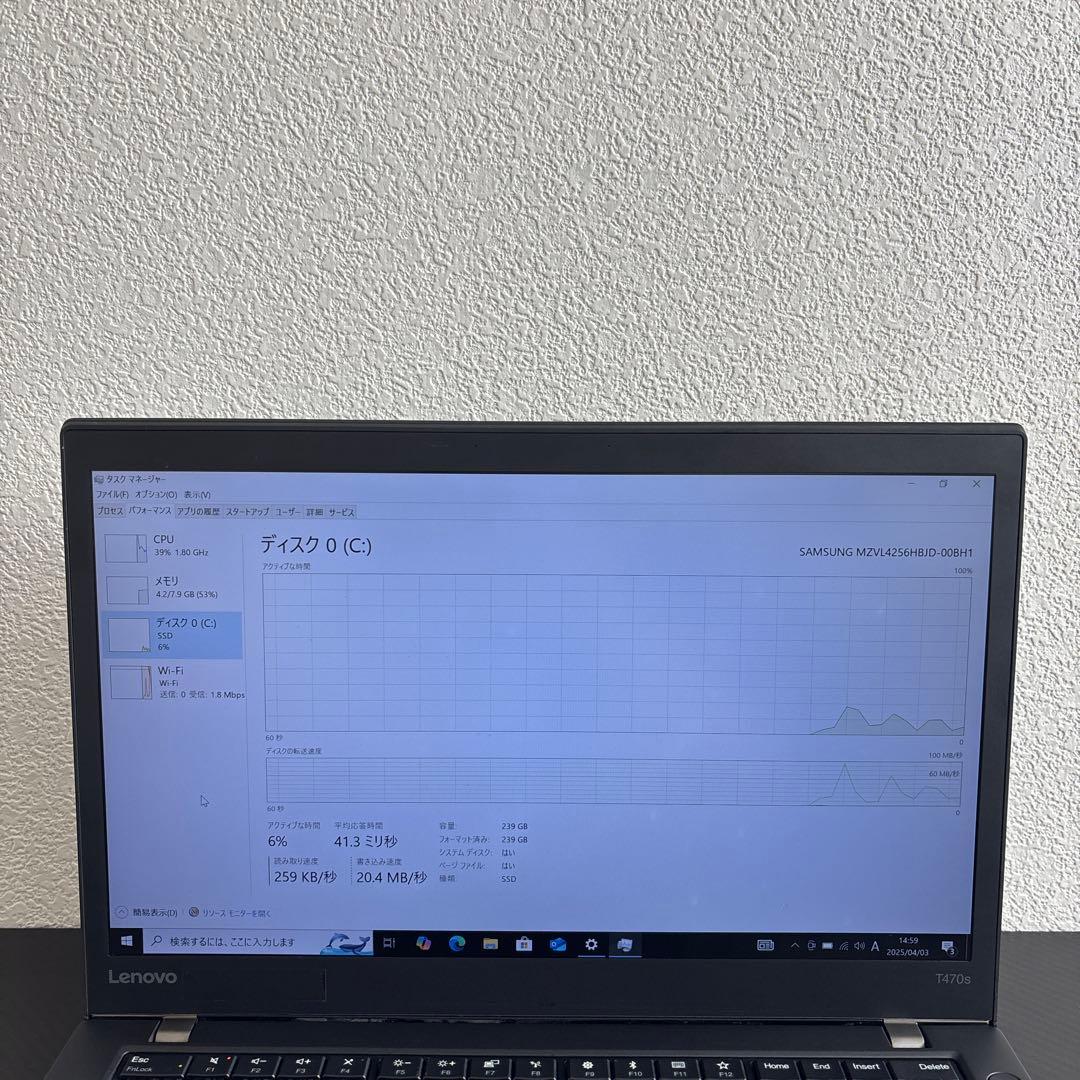 lenovo thinkpad T470s i5-7300Uメモリ8GB
