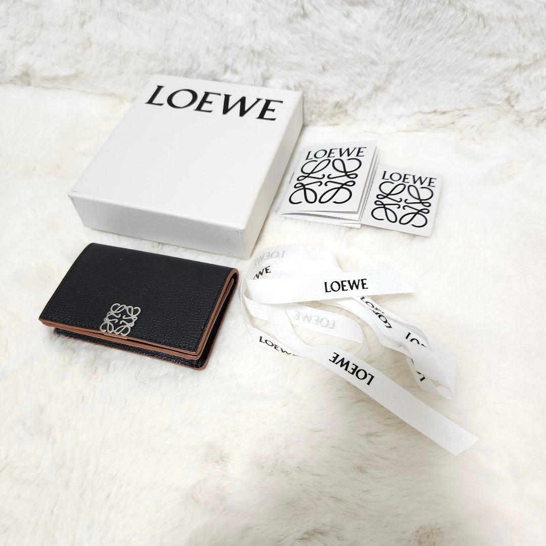 ✨未使用級✨ロエベ　名刺入れ　カードケース　パスケース　アナグラム　ビジネス