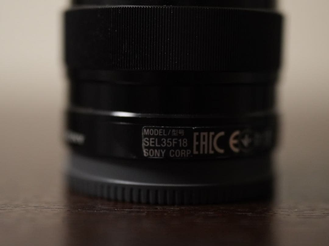 【おまけ付】SONY E 35mm F1.8 OSS SEL35F18