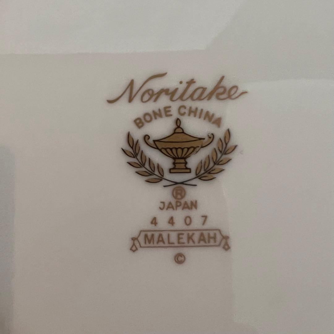 ノリタケ　マラカ　MALEKAH スープ皿　5枚