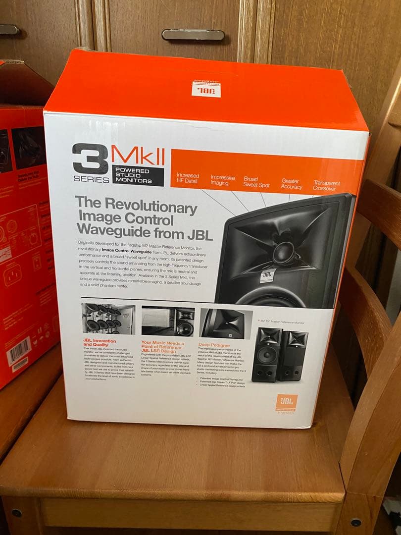 JBL 305P MkII スピーカー 2台セット