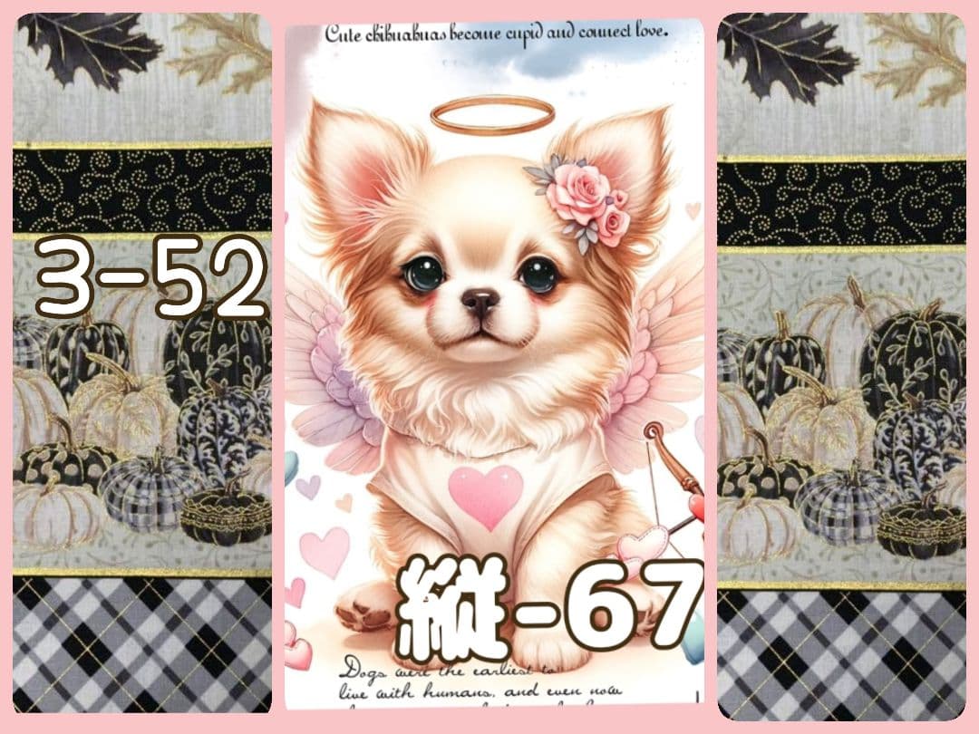 里桜様用個別オーダーページ パネル生地 ねこ*いぬ*女の子*バッグ等