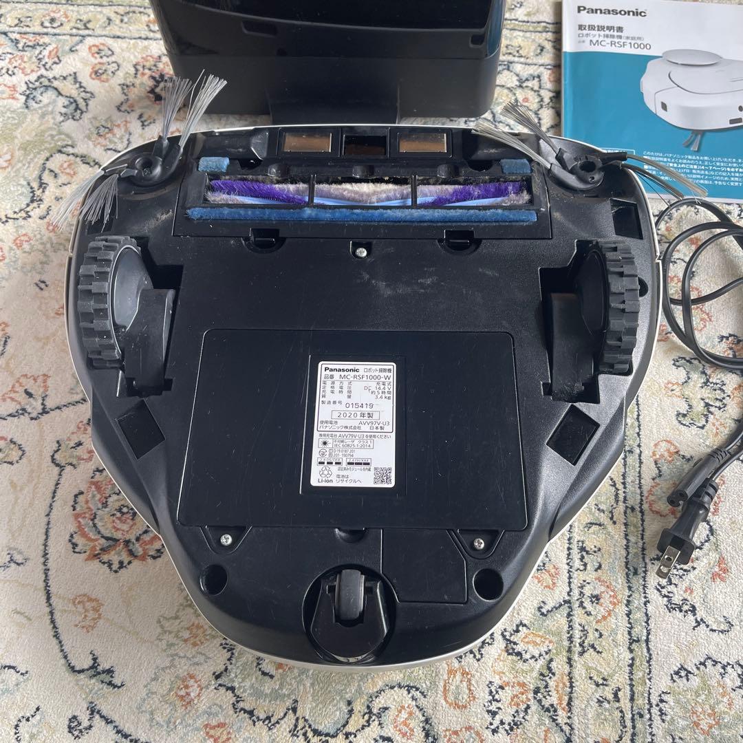 Panasonic MC-RSF1000 ロボット掃除機 本体