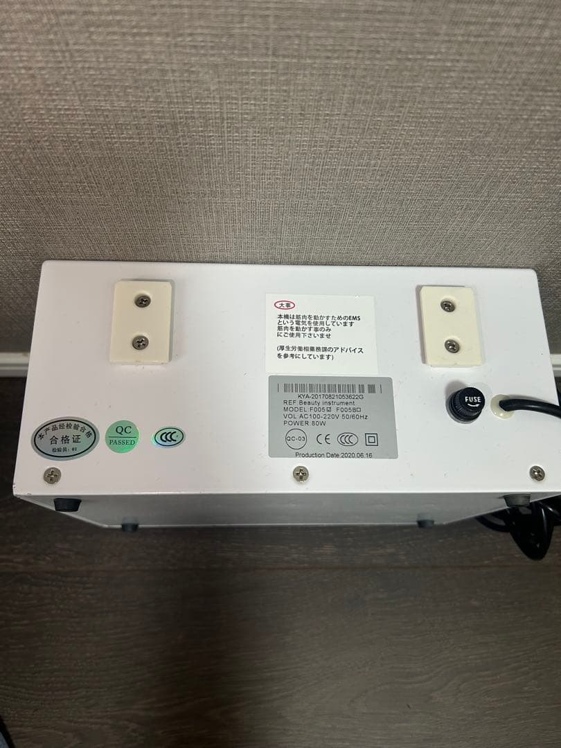 リンパボーラー　EMS 美顔器