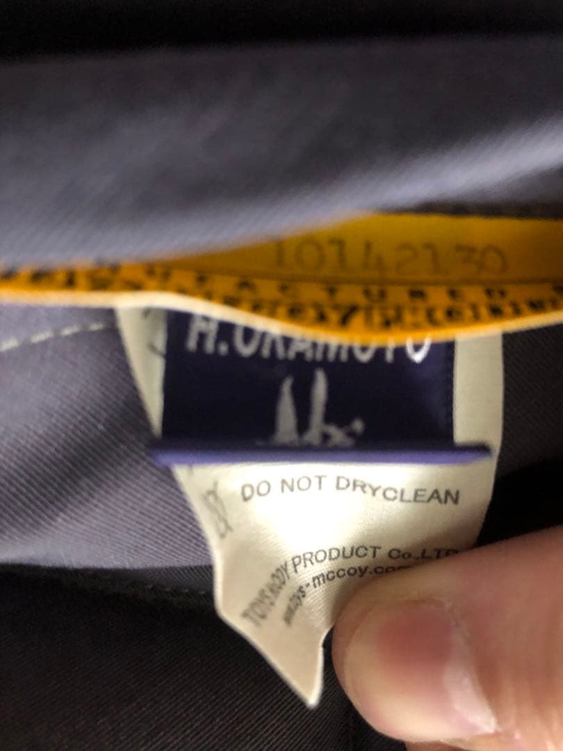 トイズマッコイ　ダウンジャケット 　40