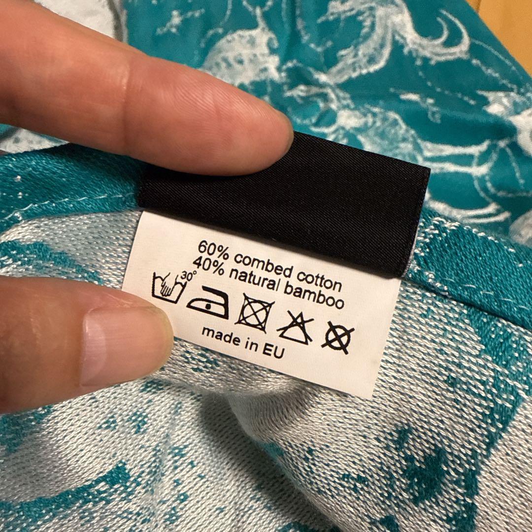 Luluna sling リングスリング　動物柄