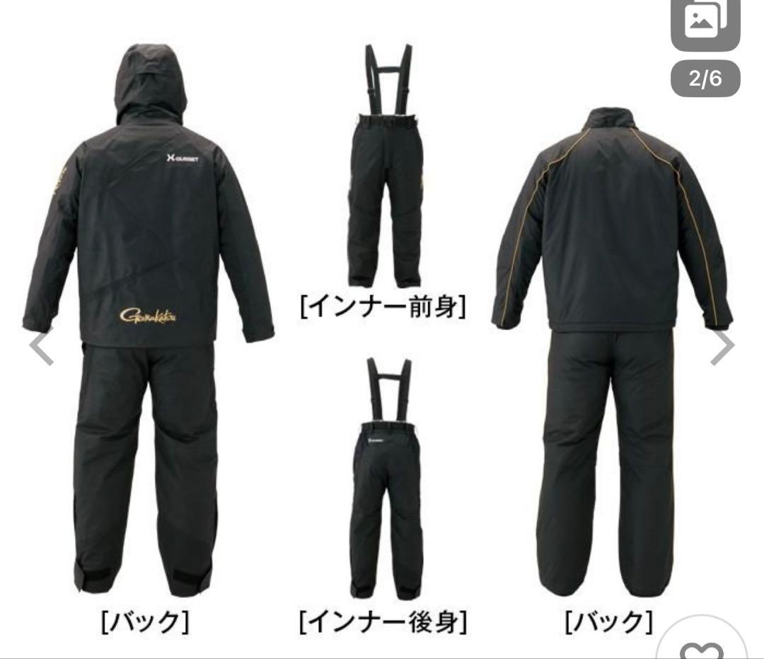 がまかつ オールウェザースーツ（超耐久撥水仕様／防寒服）GM-3485