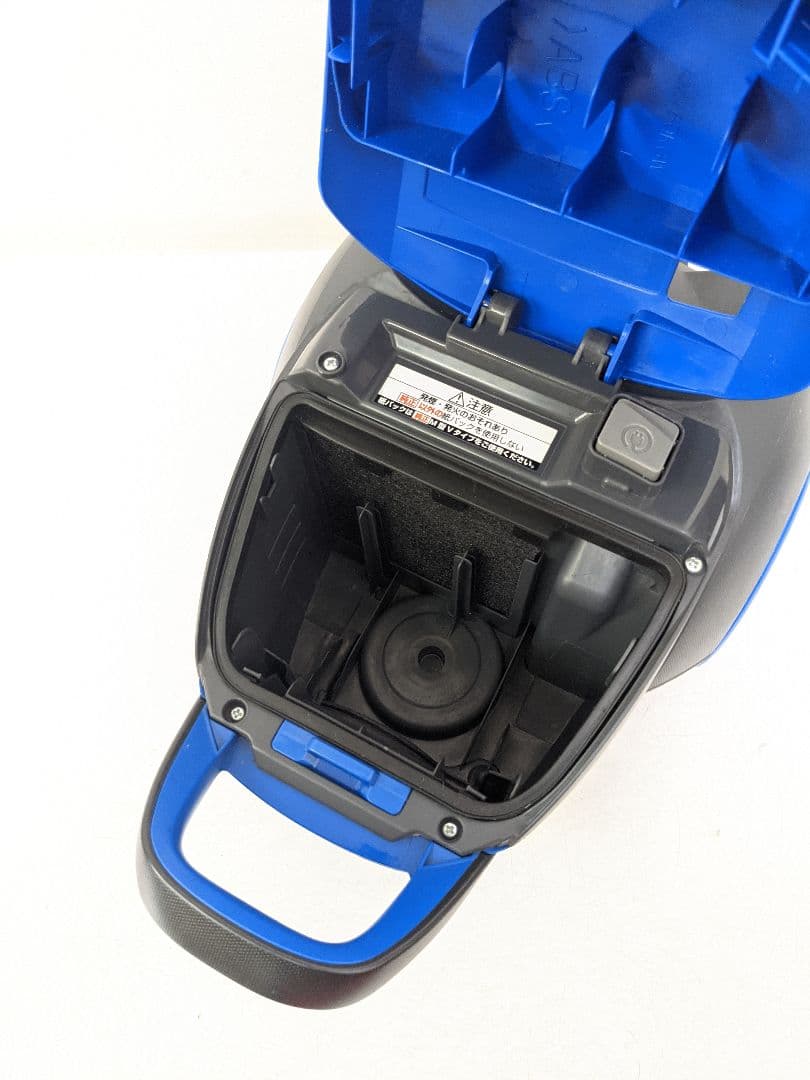 Panasonic MC-PK15A-A 2014年製 紙パック式掃除機