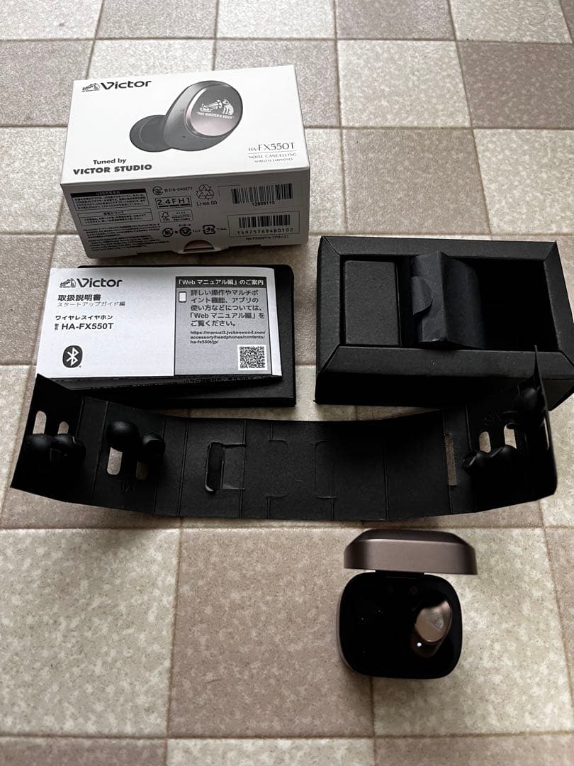 ビクター　HA-FX550T 左側のみ