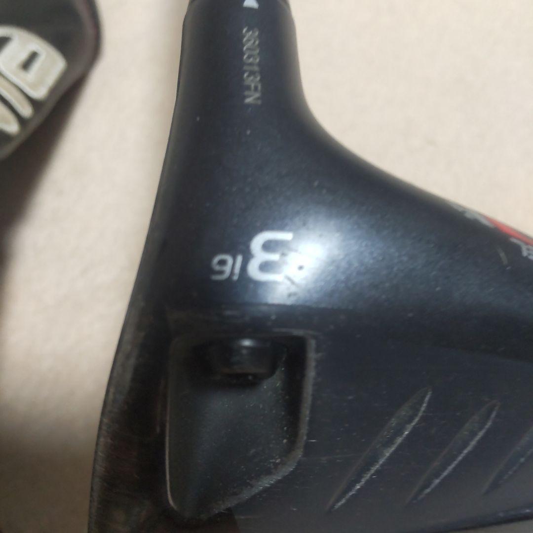 PING G410 フェアウェイウッド 3番 (16度)SFT