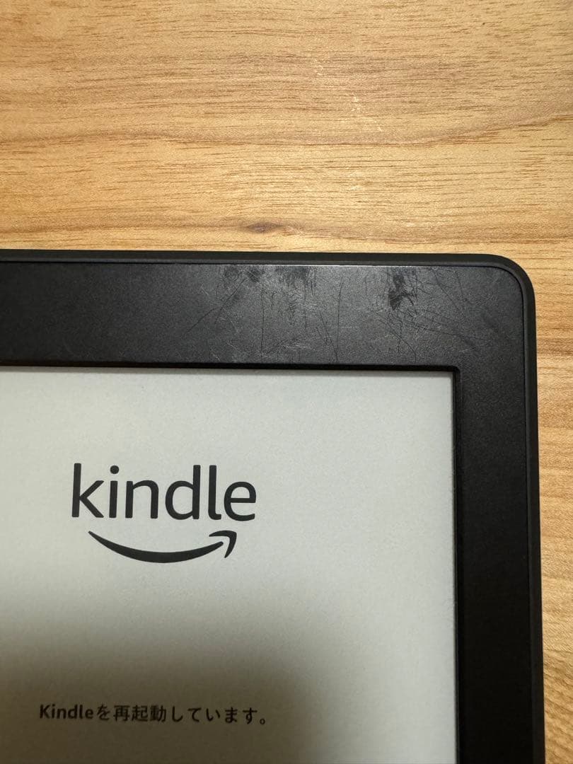 Kindle paper white 第7世代