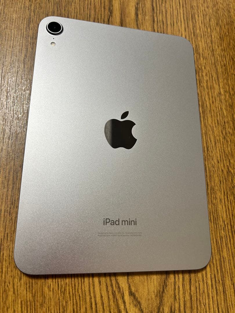 ほぼ新品 Apple iPad mini 7 256GB スペースグレイ