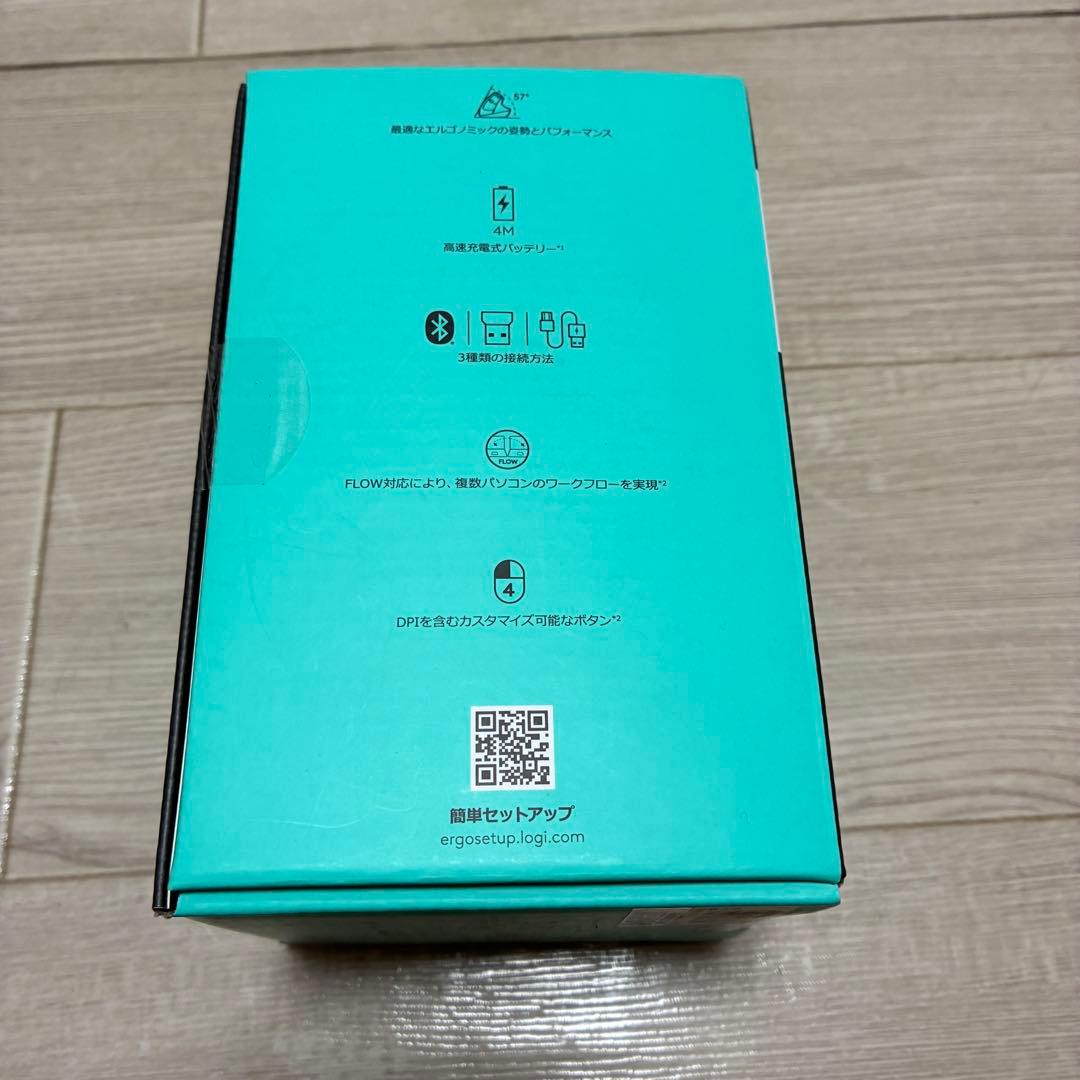 ロジクール アドバンス エルゴノミック ワイヤレスマウス グラファイト