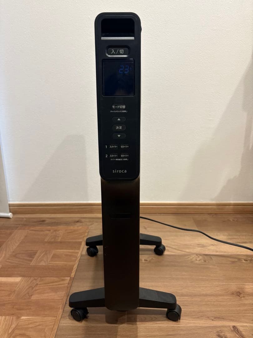 【美品】　シロカ　遠赤　電気ヒーター　かるポカ