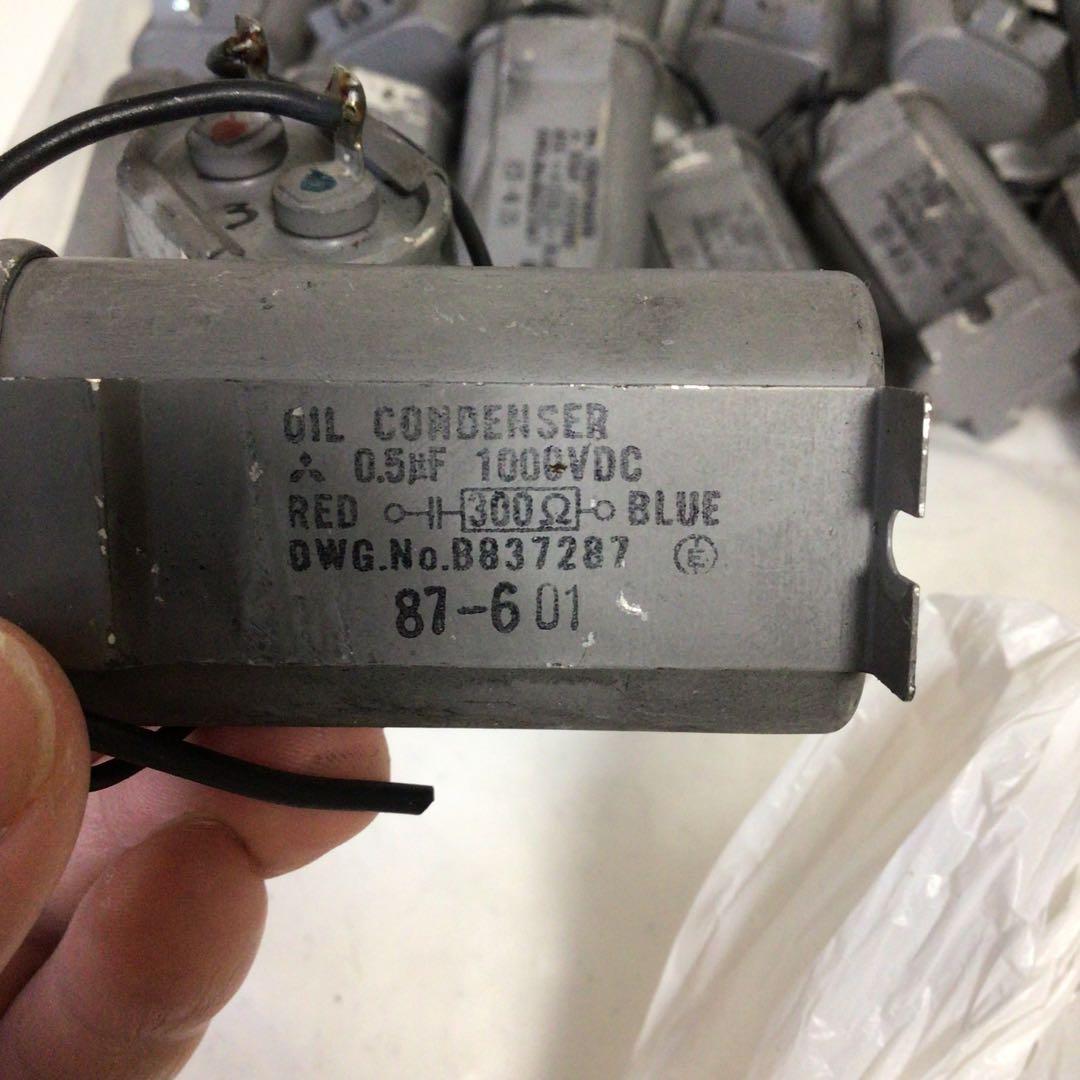 HCI セラミックメタルハライドランプ バラスト ランプユニット 高圧水銀灯