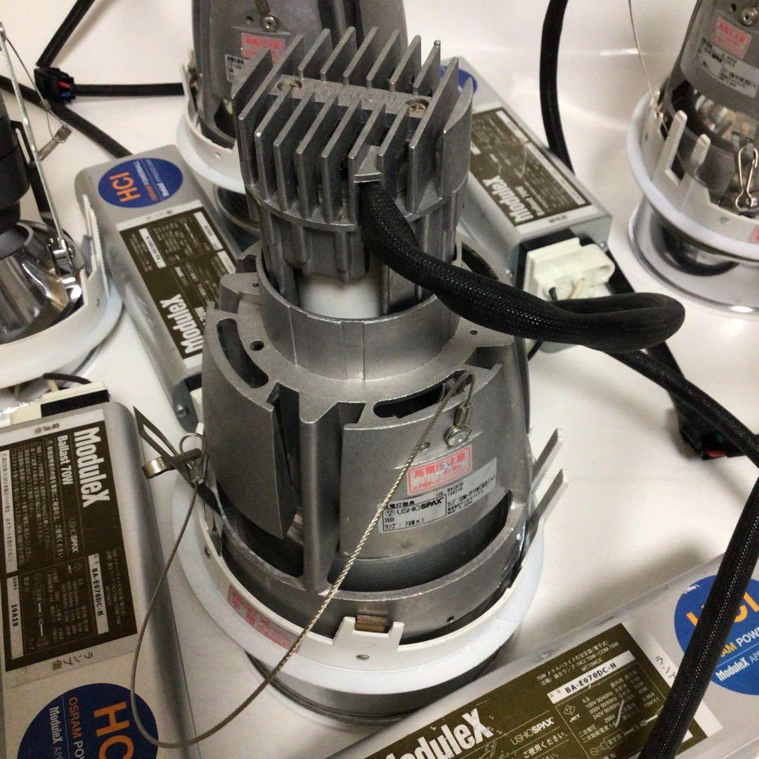 HCI セラミックメタルハライドランプ バラスト ランプユニット 高圧水銀灯