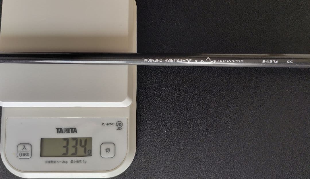 Callaway XR16 フェアウェイウッド Sフレックス