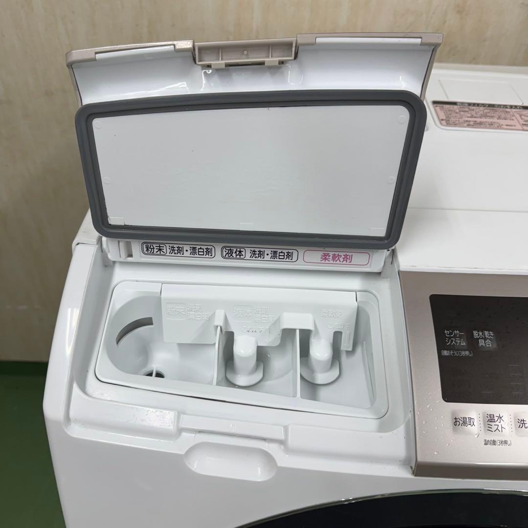 207 日立ビッグドラム洗濯機　11/6キロ　乾燥付　小型　一人暮らし　左開き