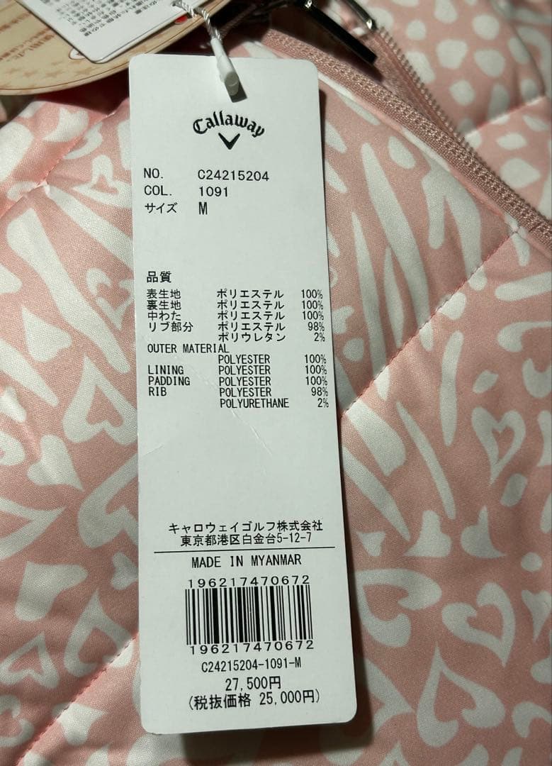 Callawayレディース フード付きジャケット