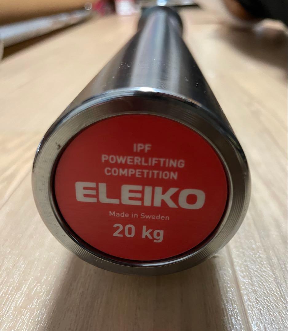 美品　エレイコ　ELEIKO IPF 競技用　パワーリフティングバー　前モデル