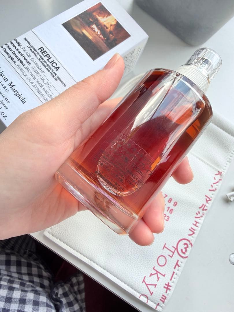 Maison Margiela REPLICA–By the Fireplace