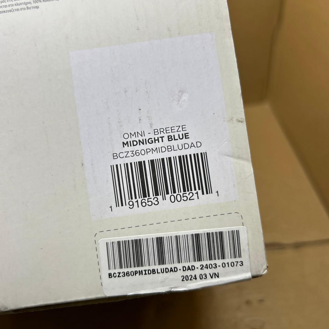 Ergobaby 抱っこひも OMNI Breeze ミッドナイトブルー