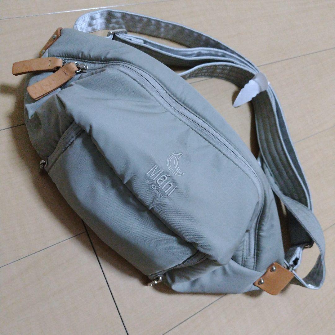 ノルンマーニ　クレイホワイト