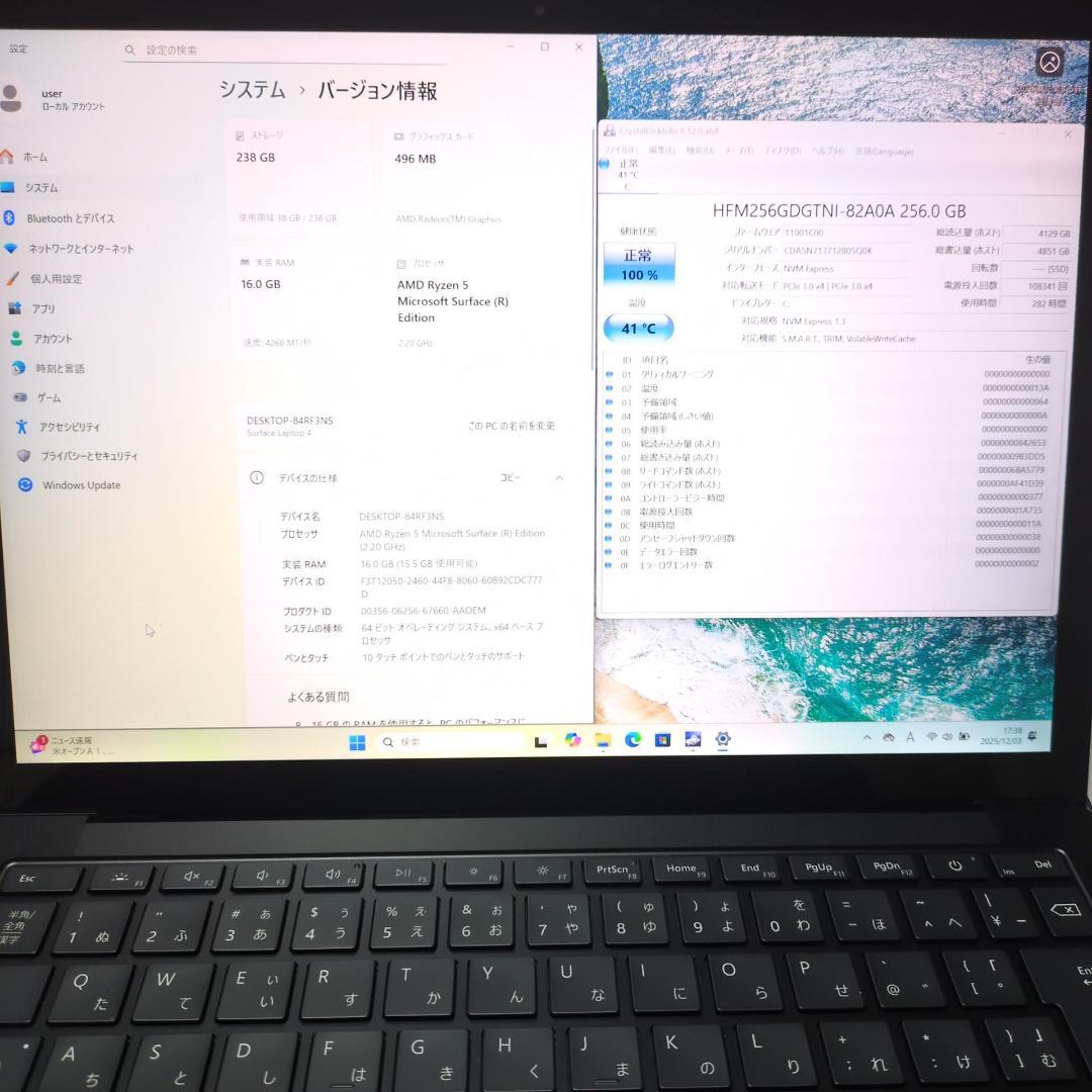 Windowsノート本体 Microsoft Surface Laptop 4 Ryzen 5 16GB