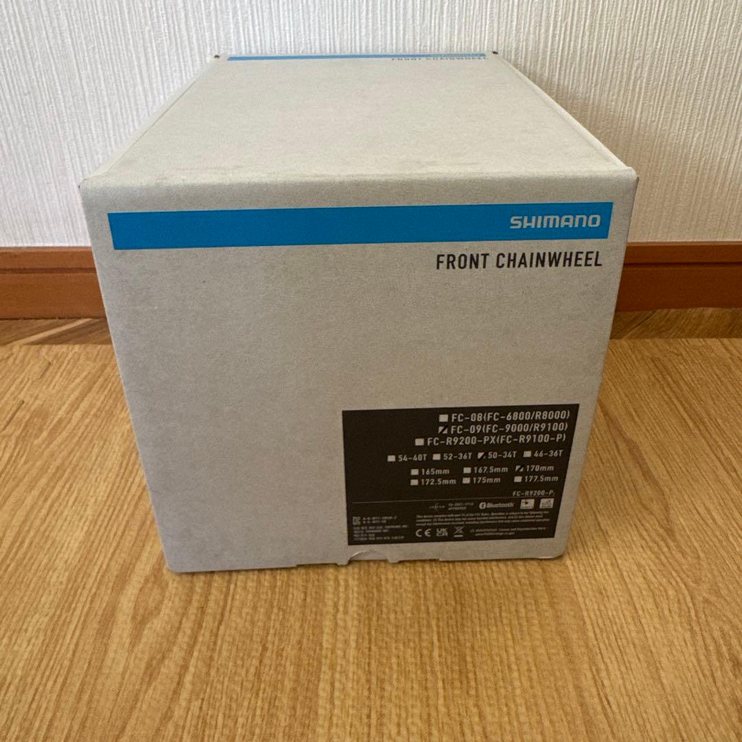 FC-09 DURA-ACE クランク　50-34T 170mm