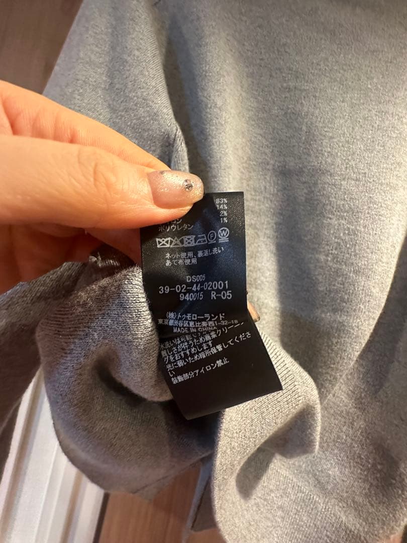 試着のみ美品：CABaN コットンカシミヤ パールロゴポロカーディガン グレー