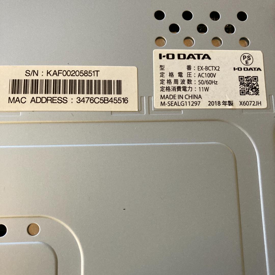 SALE SALE SALE　IODATA テレビ ダブルチューナ　のみ