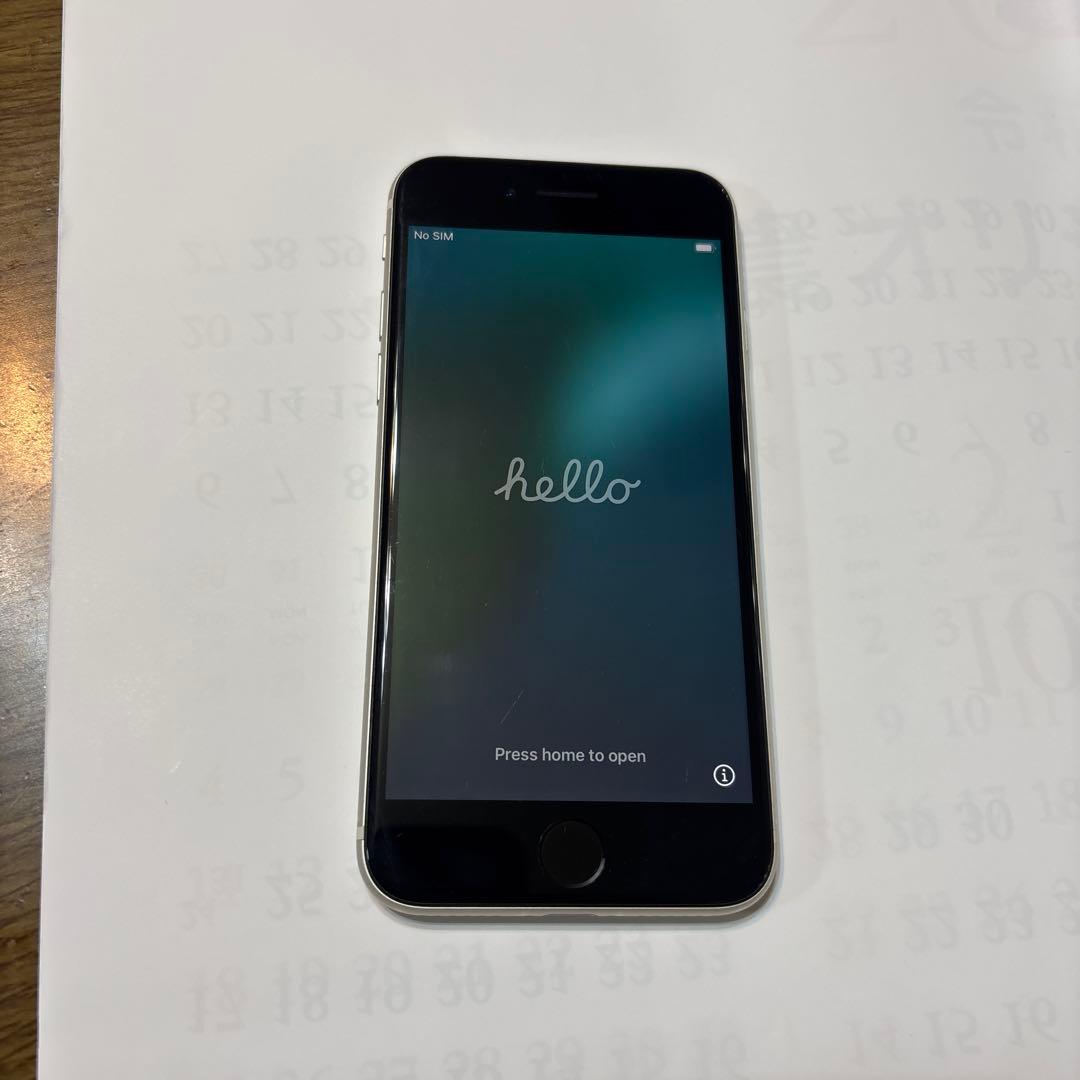 Apple iPhone SE第三世代　ブラック 64GB 箱付　電池84%