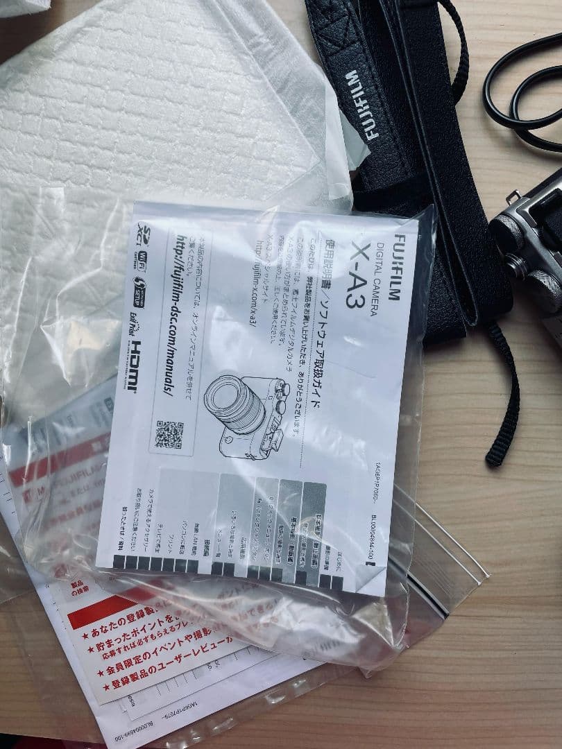 Fujifilm X-A3 XC 15-45mm レンズセット