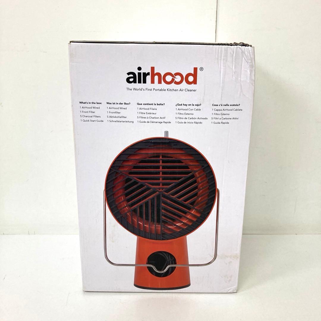 4203-Y airiood エアフード ポータブルレンジフード AH-01AJ