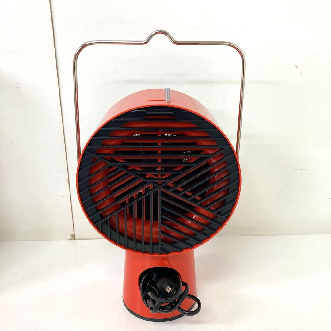 4203-Y airiood エアフード ポータブルレンジフード AH-01AJ