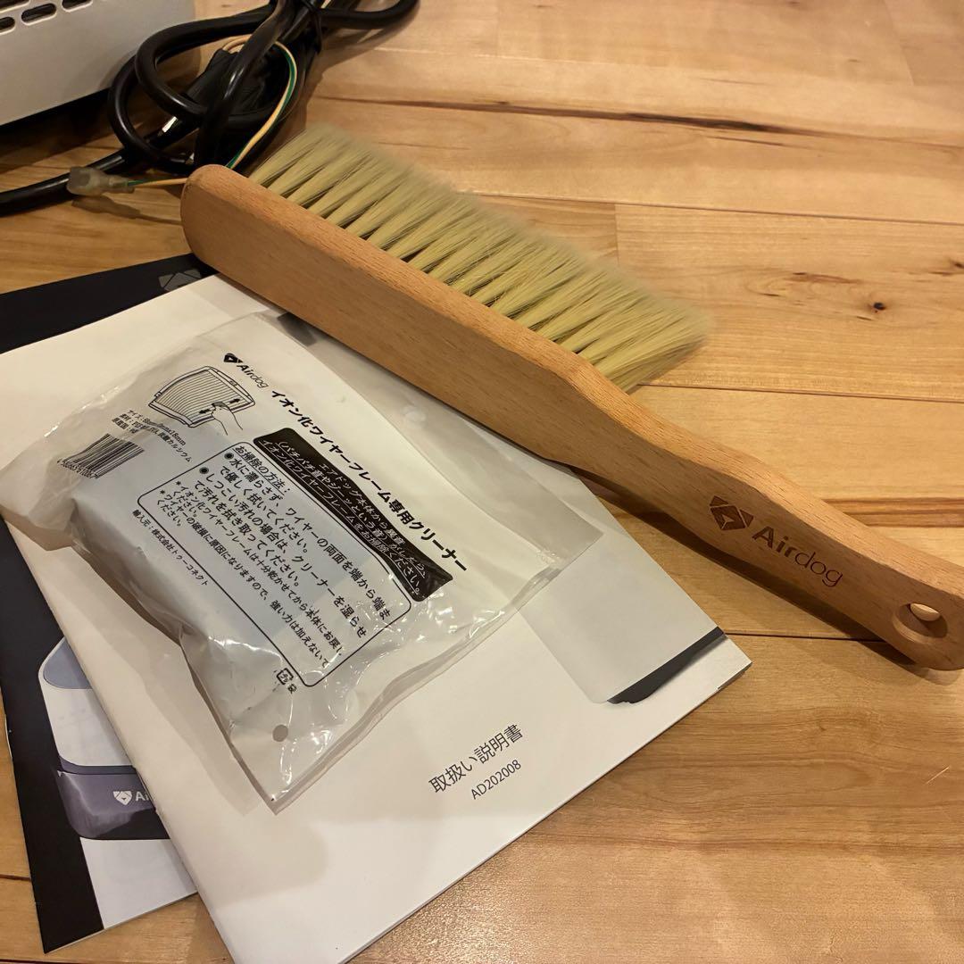 エアドッグ Airdog X5s スペシャルエディション おまけ付き